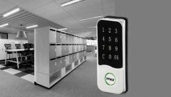 美科更衣柜電子密碼鎖有哪些優(yōu)點(diǎn)？