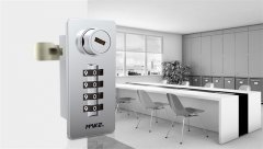 美科機(jī)械密碼鎖都有哪些優(yōu)點(diǎn)？